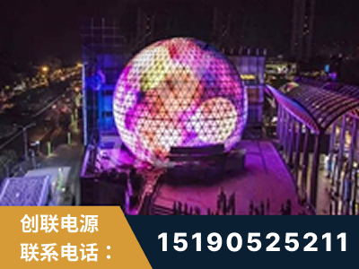 丹阳-武汉光谷步行街1200平透明屏