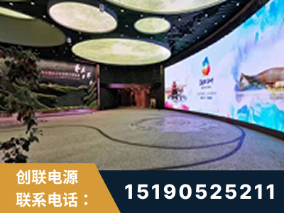 丹阳-2019北京世界园艺博览会大屏项目