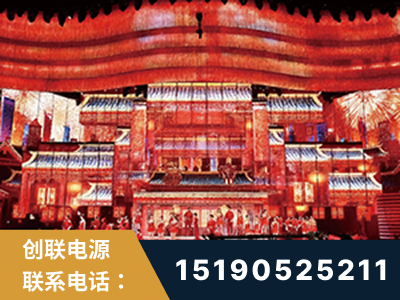丹阳-2021央视春晚舞台项目
