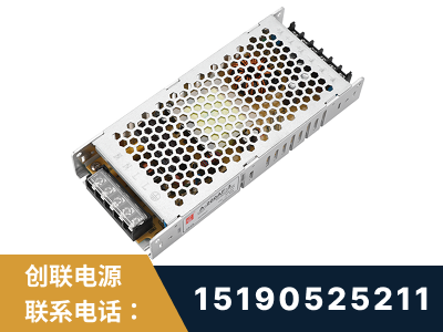 丹阳-LED显示屏电源-渠道系列