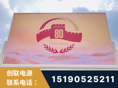 丹阳-2025九三大阅兵