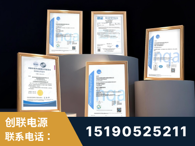 丹阳-企业展示图